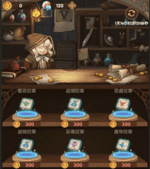 英雄棋士团国际版