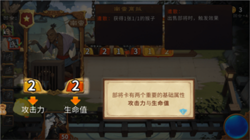 最后的荣光