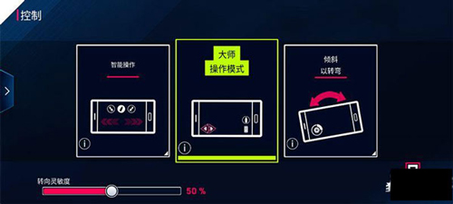 狂野飙车9竞速传奇正式版