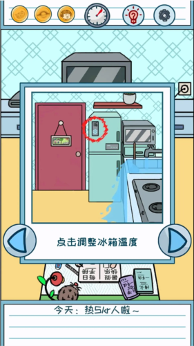 暑假是一定要写作业的