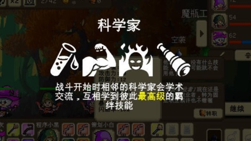 我们仨