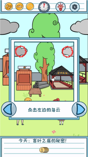 暑假是一定要写作业的