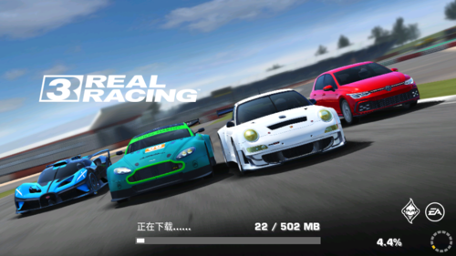 真实赛车3存档修改版