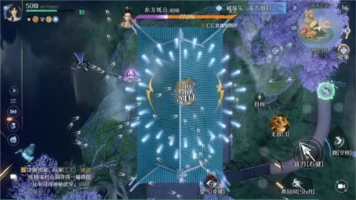 逆水寒2024年最新版
