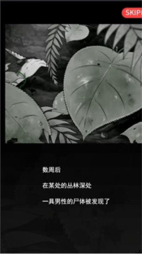 超SOS