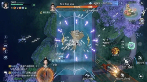 逆水寒2024年最新版