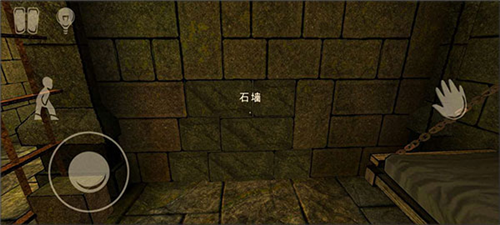 恐怖故事2免广告版