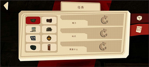 恐怖故事2免广告版