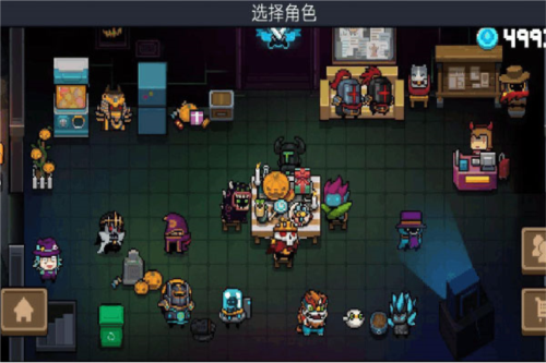 元气骑士凉屋版