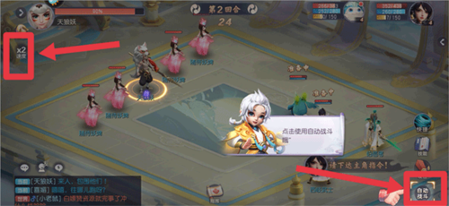 少年仙界传华为渠道服