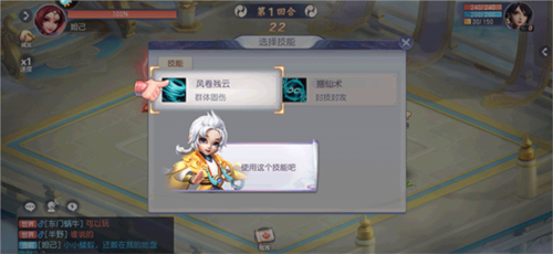 少年仙界传华为渠道服