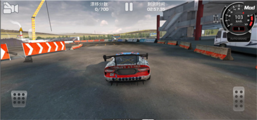 赛车漂移CarX