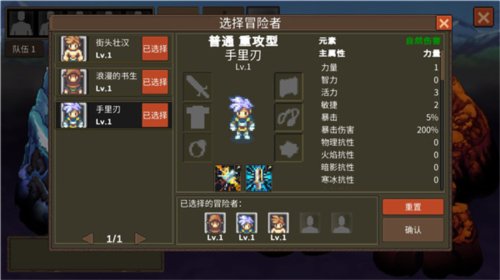 龙崖