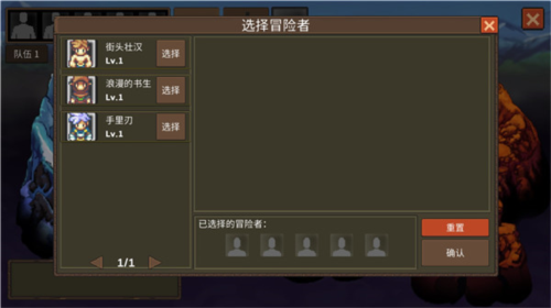 龙崖