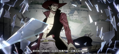 航海王壮志雄心体验服