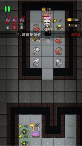 猛鬼宿舍无限金币不减反增版
