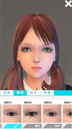 智能姬化