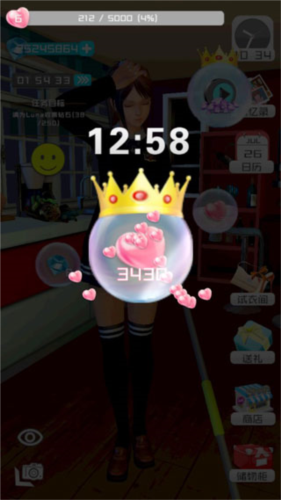 智能姬化