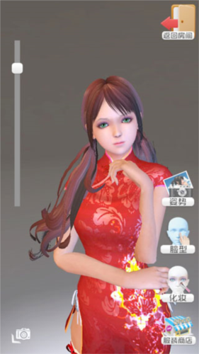 智能姬化
