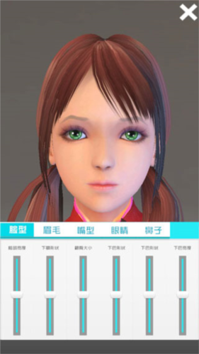 智能姬化