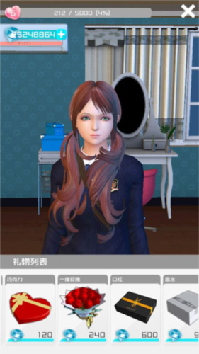 智能姬化