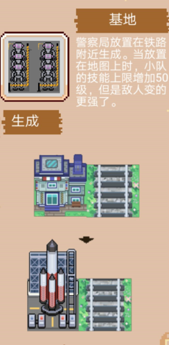 寻还