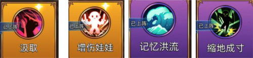 迷途之光华为渠道服