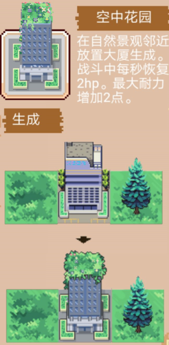 寻还