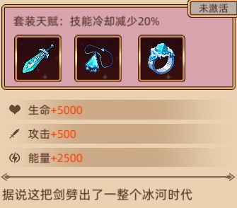 迷途之光华为渠道服