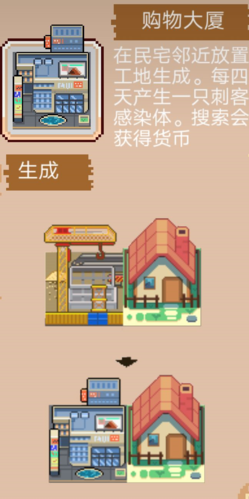 寻还