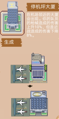 寻还