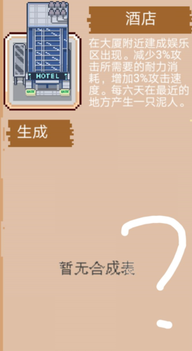 寻还