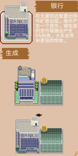 寻还