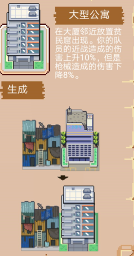 寻还