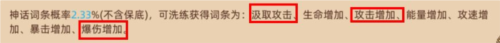 迷途之光华为渠道服