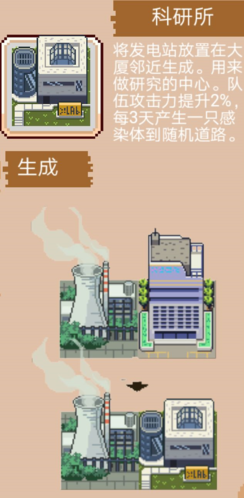 寻还