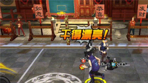 篮下王者