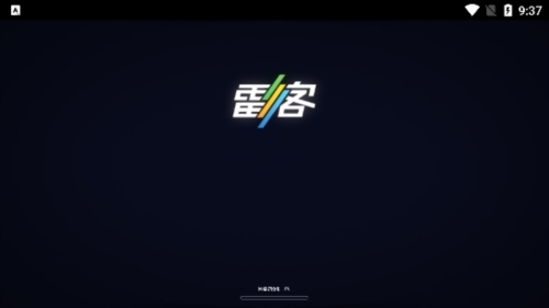 雷客点歌台app最新版本