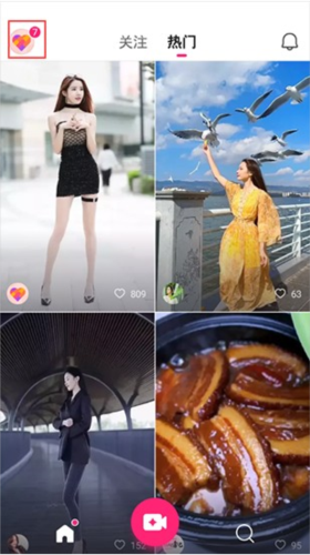 likee中国版