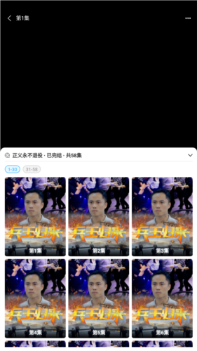 淘金剧场看短剧赚钱软件