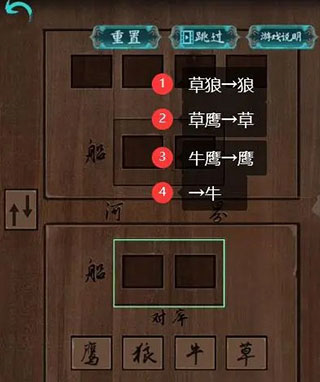 阿姐鼓