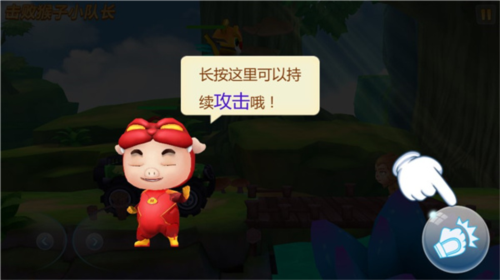 猪猪侠超星小英雄