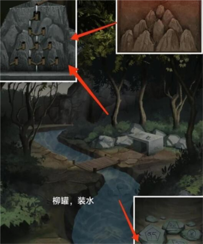 阿姐鼓3偃师传安卓版
