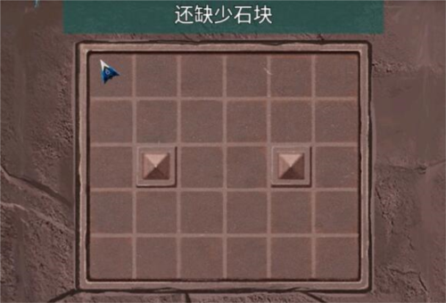 阿姐鼓2明王咒免广告版
