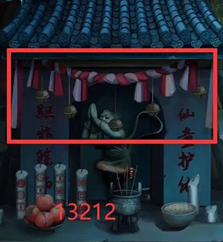 阿姐鼓