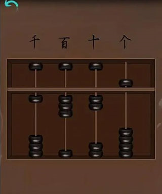 阿姐鼓
