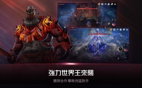 黑色沙漠测试服
