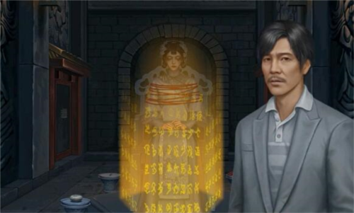 阿姐鼓2明王咒免广告版