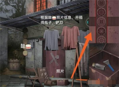 阿姐鼓3偃师传安卓版