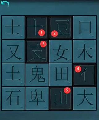 阿姐鼓